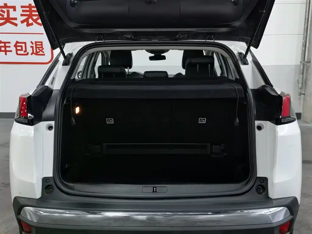 Peugeot 4008 2019 360THP Pioneer Edition фото 16