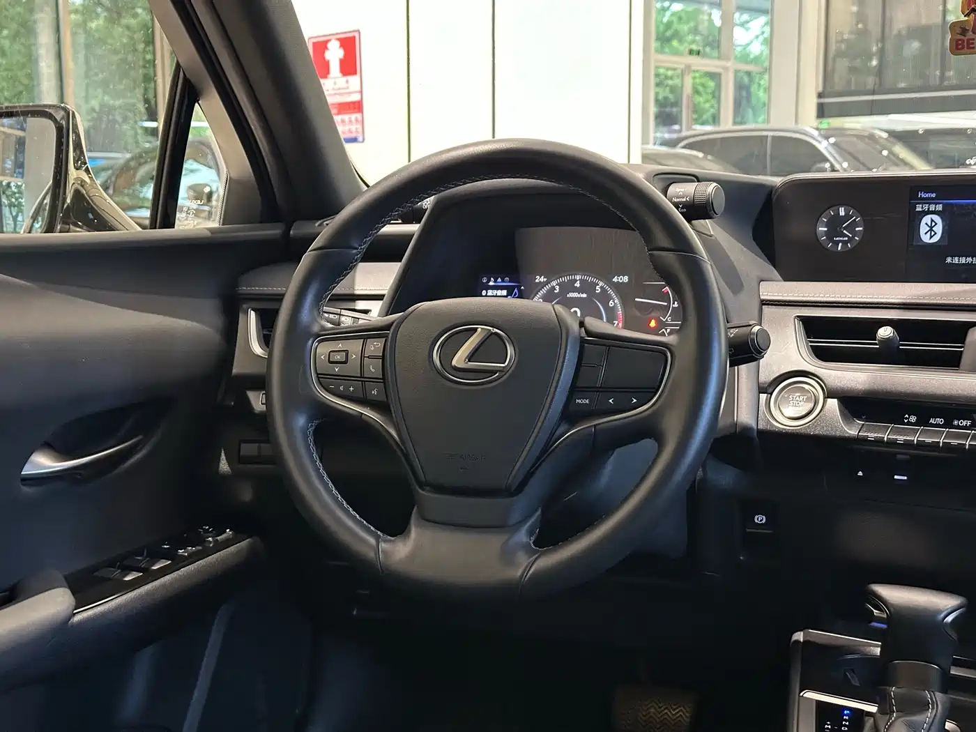 Lexus UX 2020 200 Special Edition фото 9