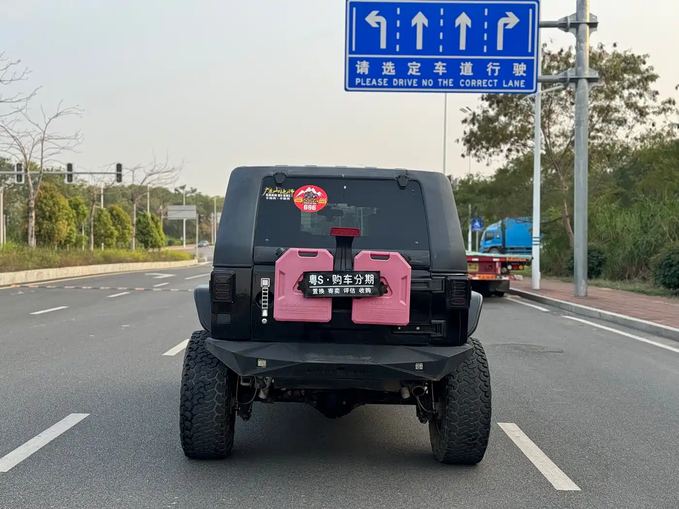 Photo 17 - Jeep Wrangler
