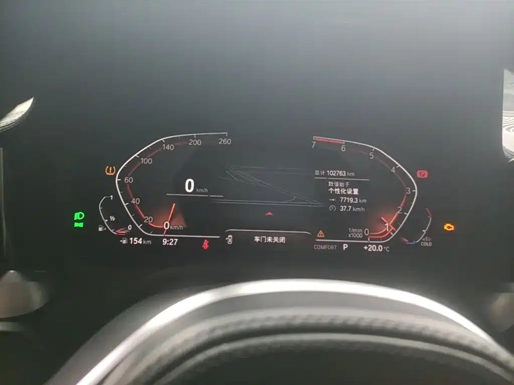BMW 3 Series 2021 325Li M Sport Package фото 12
