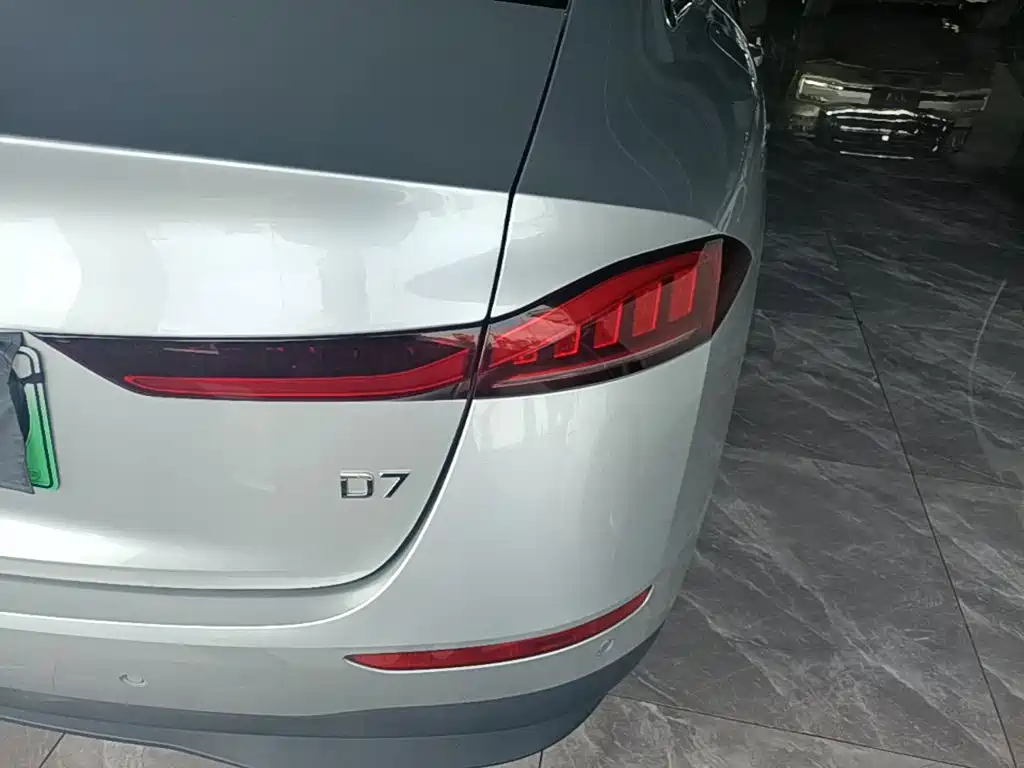 Roewe D7 2025 2025 DMH 125km World Champion Edition