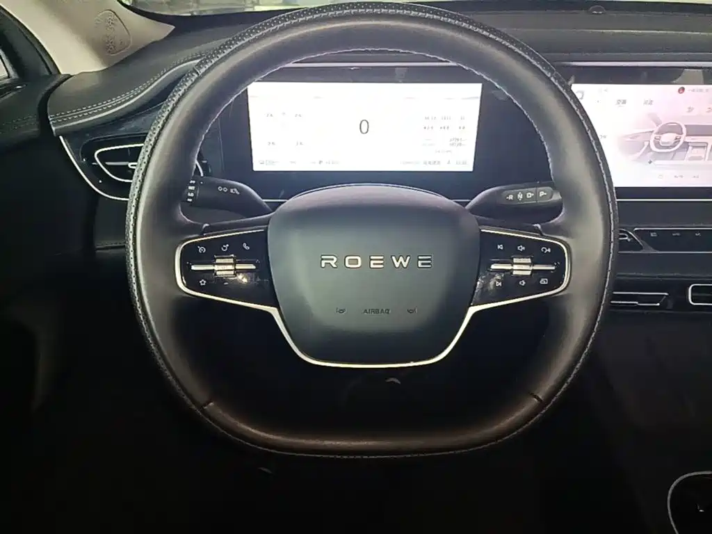 Roewe D7 2025 2025 DMH 125km World Champion Edition