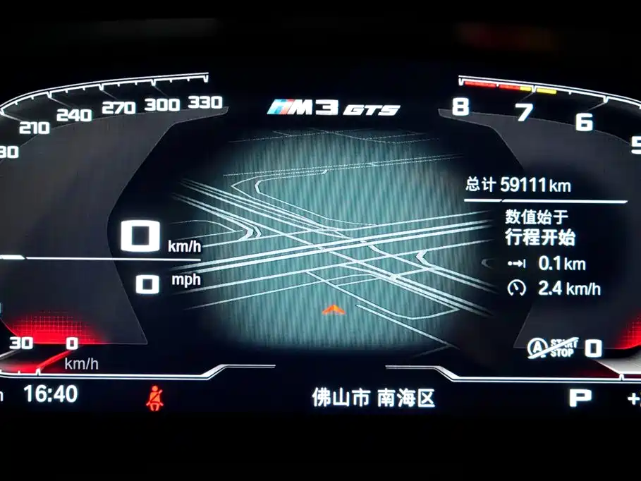 BMW 3 Series 2021 325Li M Sport Night Edition фото 24