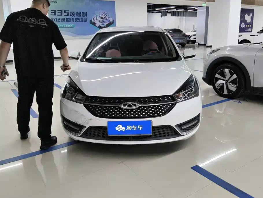Chery Arrizo 5 2023 2021 PRO 1.5L Manual Youth Edition