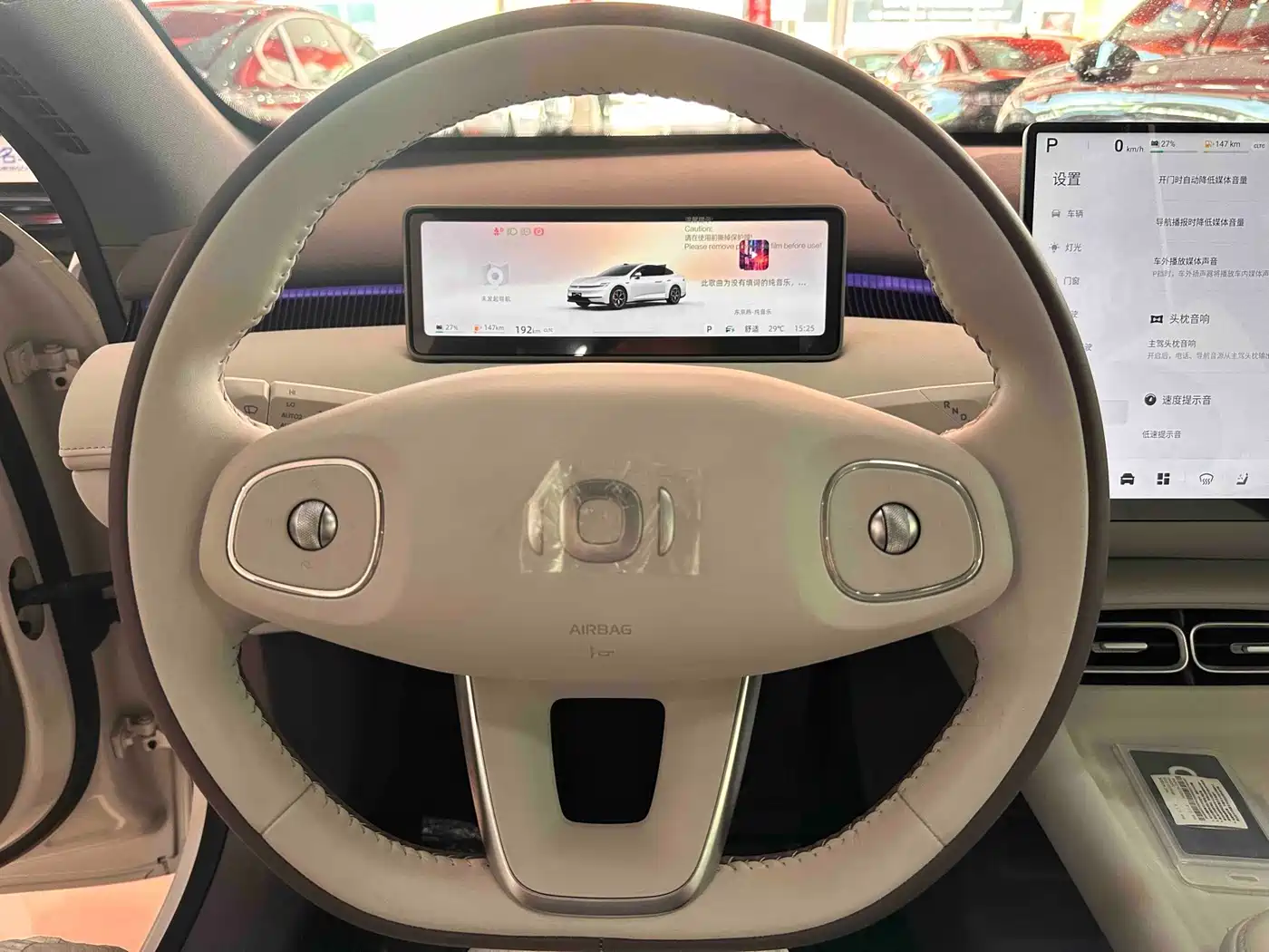 2026 Changan Qiyuan A06