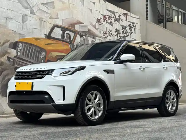 LAND ROVER DISCOVER