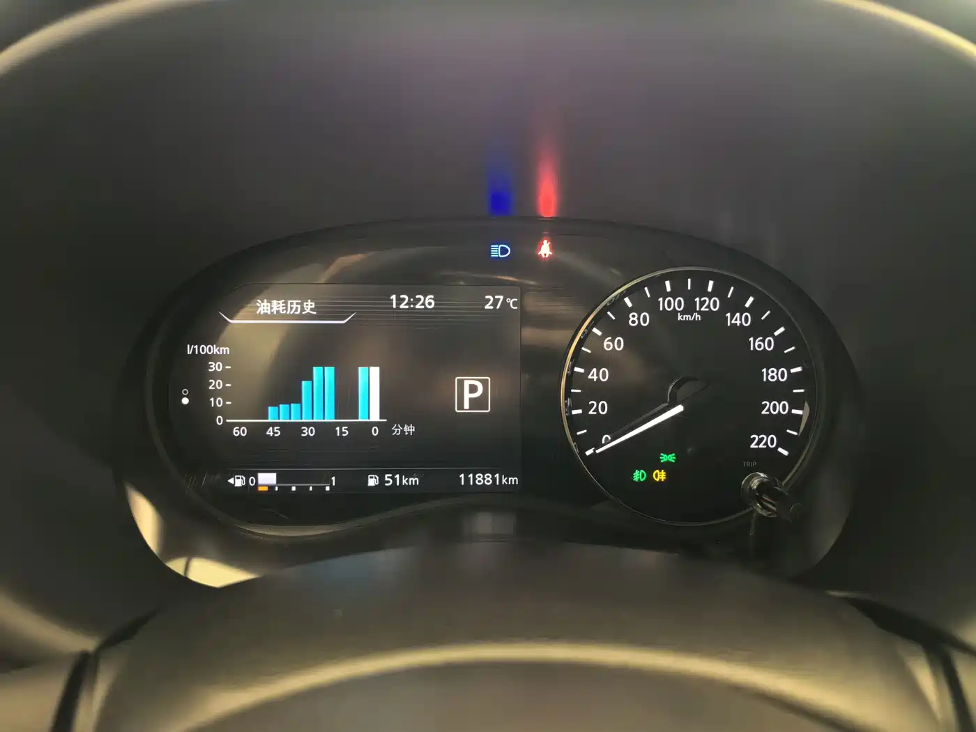 Nissan Kicks 2023 2023 Model Spirited 1.5L Dynamic Plus Flagship Edition