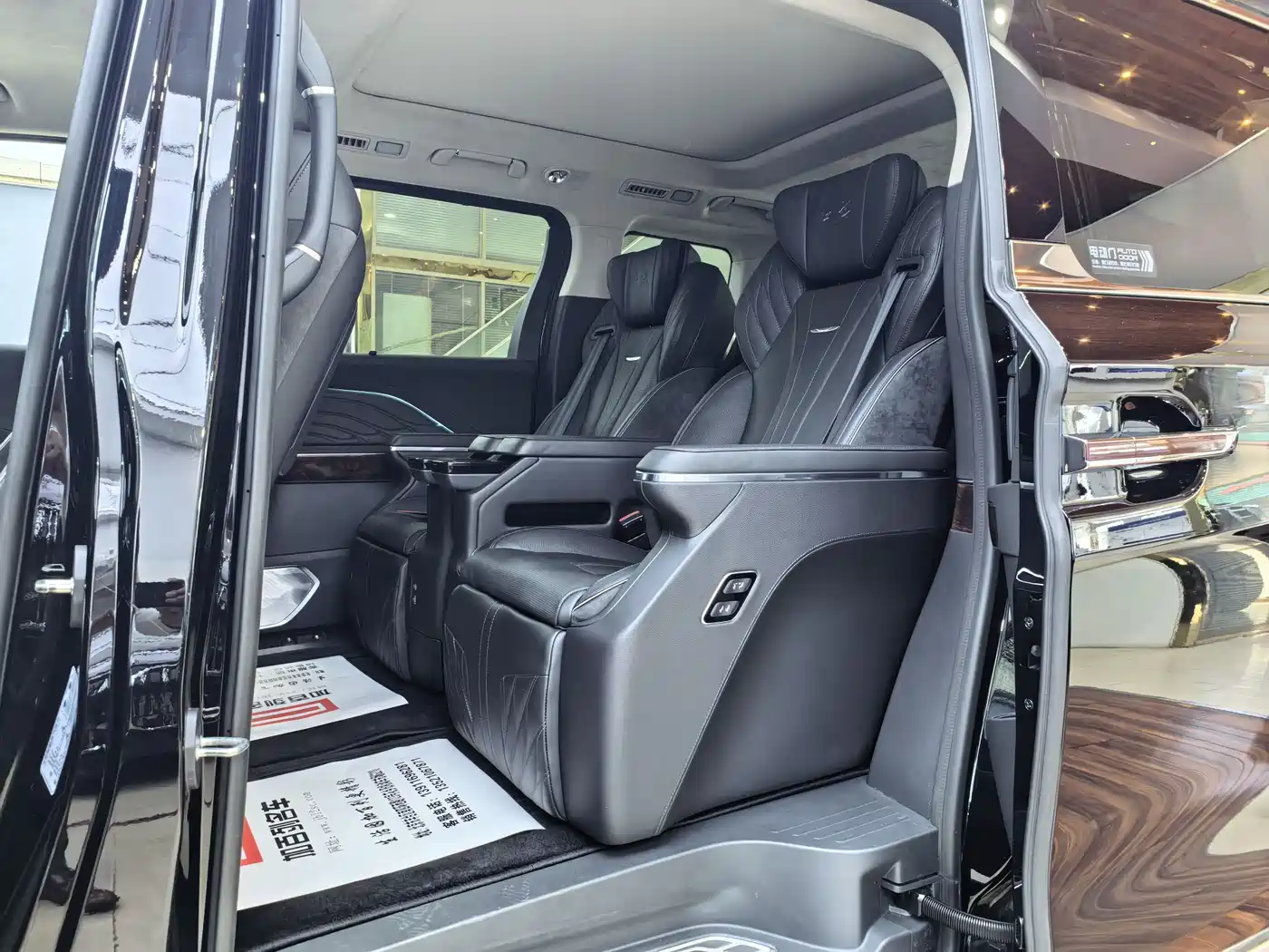 Hongqi HQ9 2023 2.0T Smart Connect Flagship фото 15