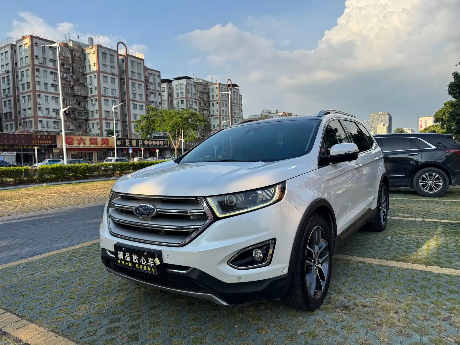 Фото 1 - Ford Edge