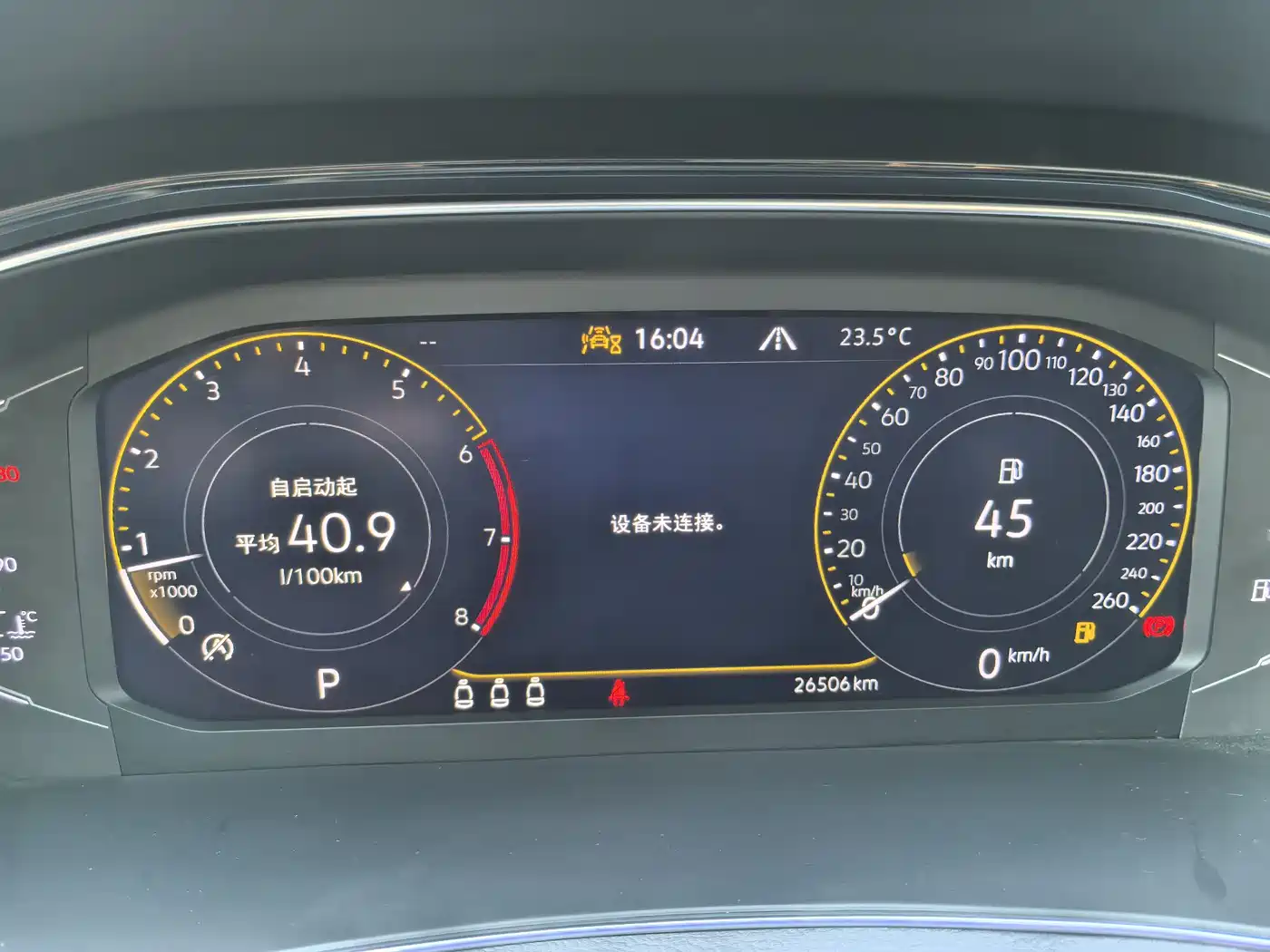 Volkswagen T-ROC 2022 280TSI DSG 2WD Comfort PLUS фото 12
