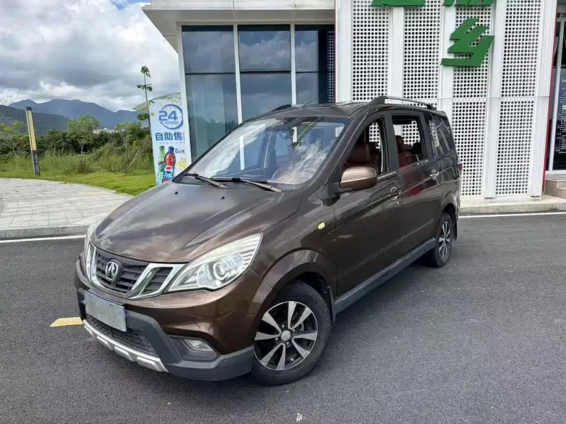 BAIC Weiwang M30 2016 2015 1.5L Base Model DAM15