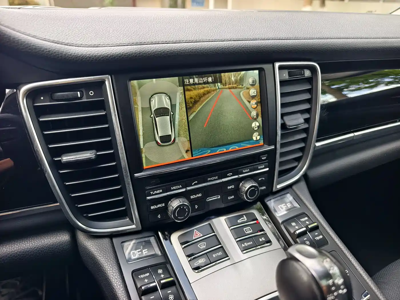 Porsche Panamera 2014 Panamera 3.0T фото 16