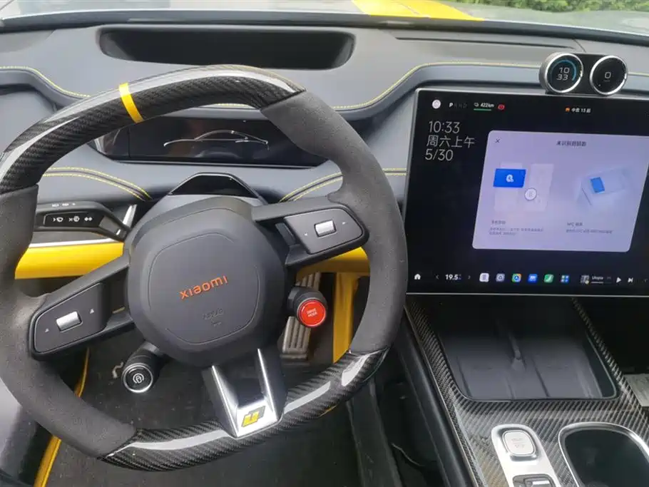 Xiaomi Auto Xiaomi SU7 Ultra 2025 Model Ultra фото 12