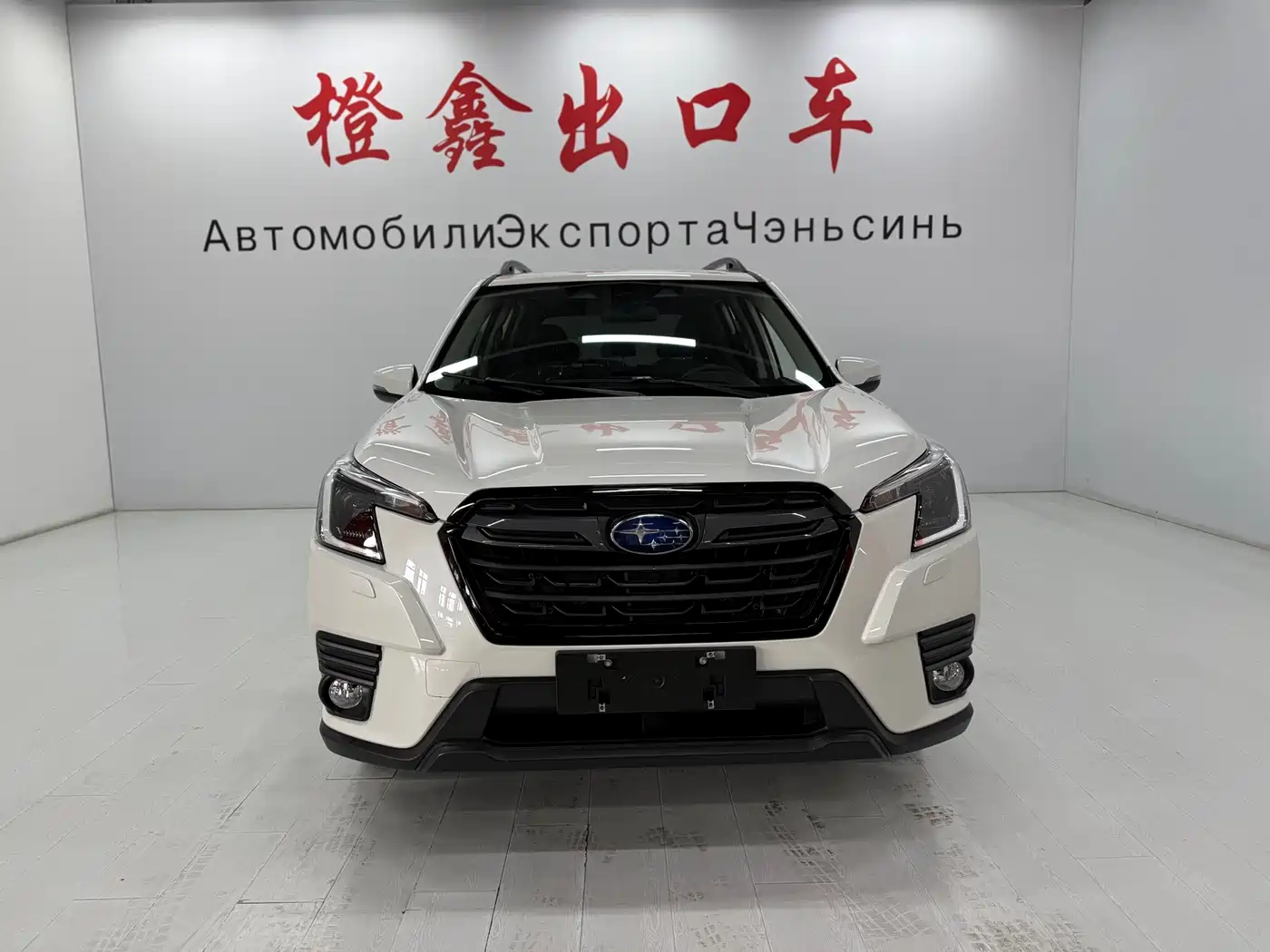 Subaru Forester 2022 2.0i AWD Luxury Edition with EyeSight фото 2