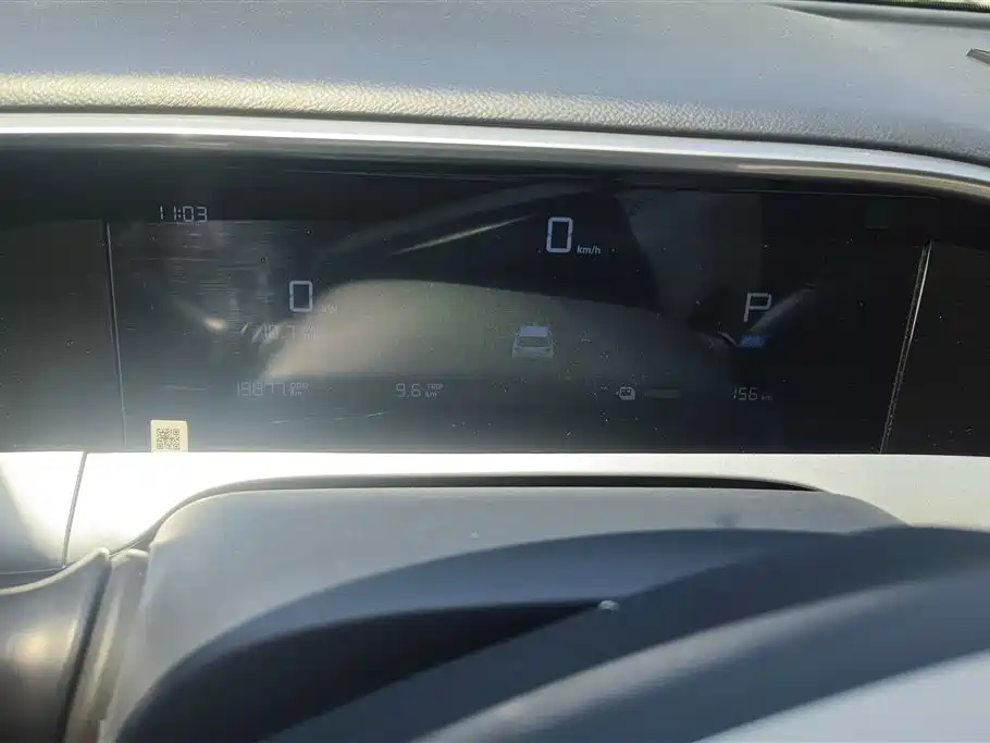 Geely Galaxy Starry Wish 2025 310km Youth Edition фото 14