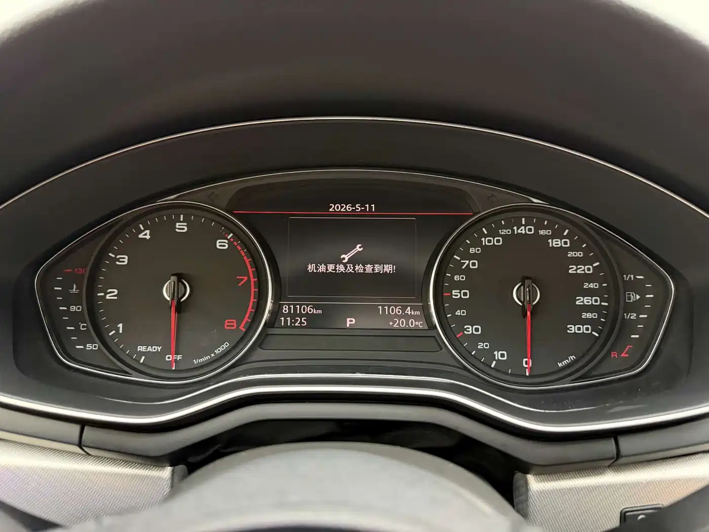 Audi A5 (Import) 2019 Sportback 40 TFSI Fashion фото 22