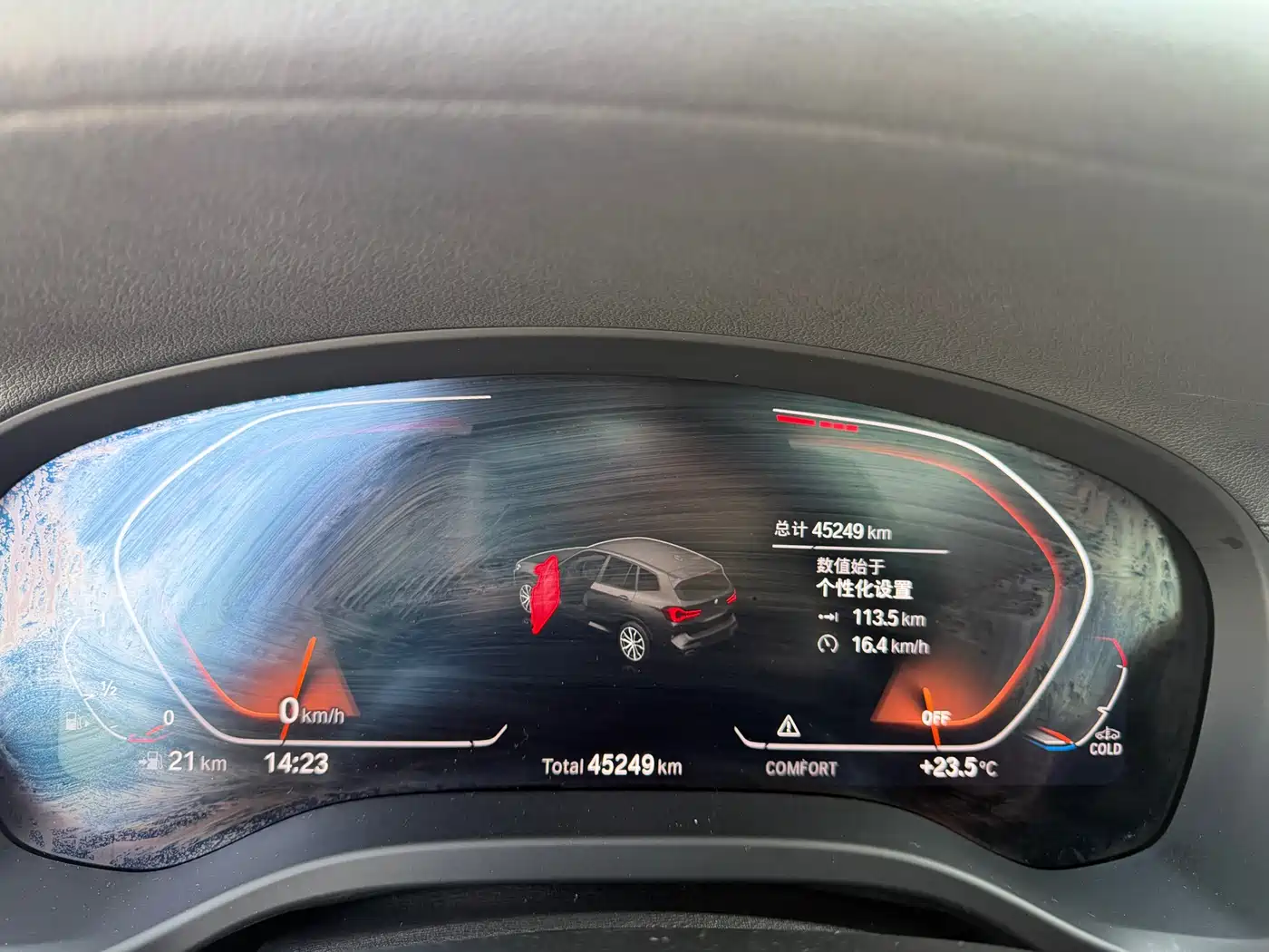 BMW X3 2022 xDrive30i Leading M Night Package фото 17