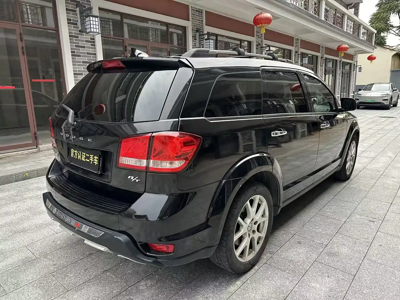 Dodge Journey 2013 2013 Model 2.4L 2WD Premium Edition