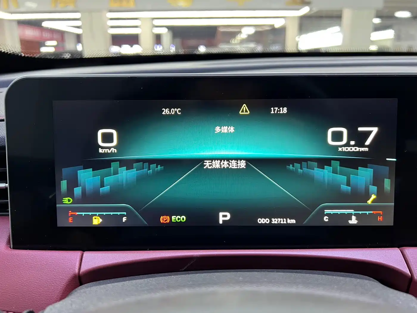 JIETU X70 PLUS