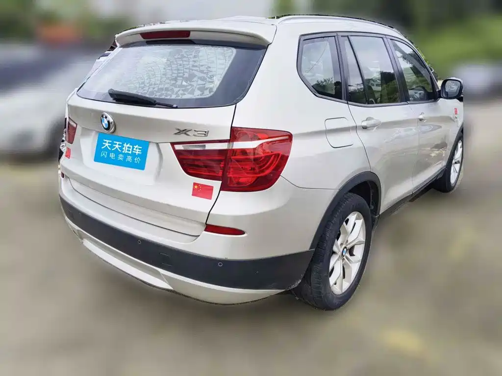 Photo 2 - BMW X3 (Import)