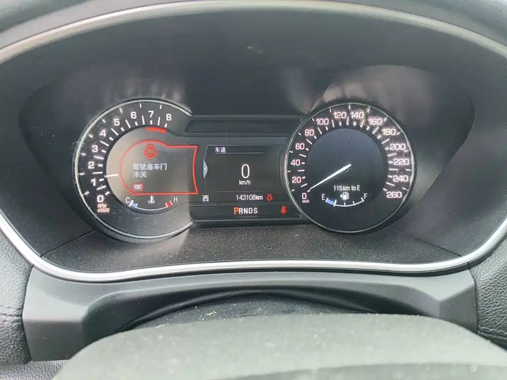 Lincoln MKX 2017 2017 2.0T 2WD Premium Edition
