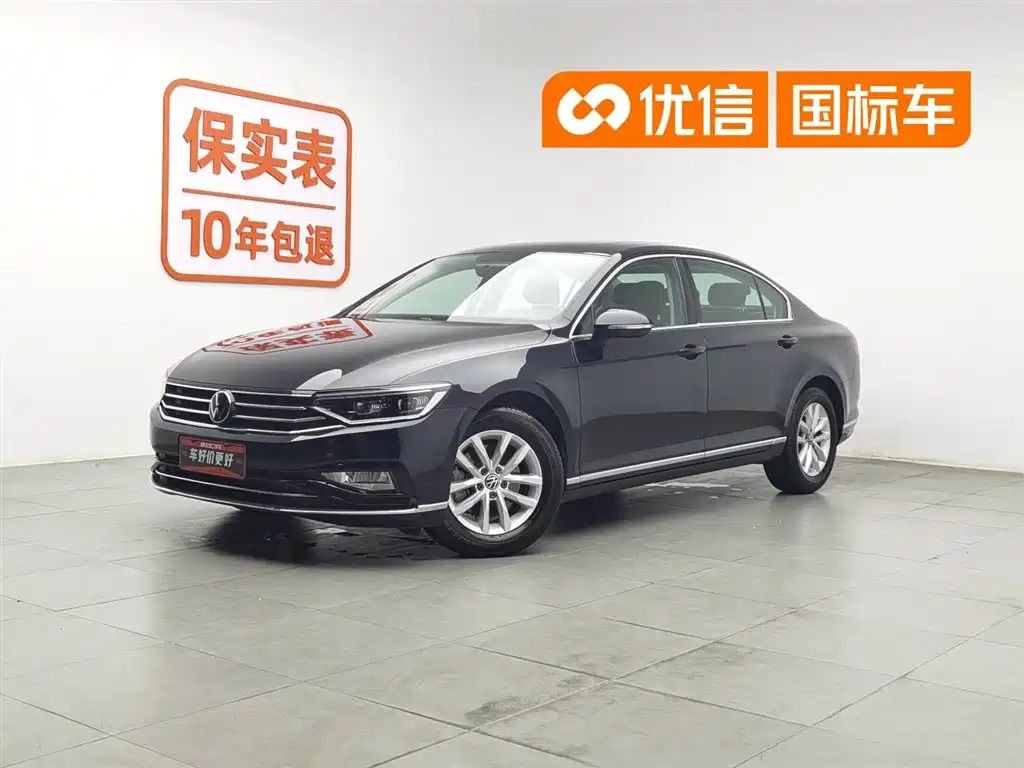 Volkswagen Magotan 2020 280TSI DSG Comfort