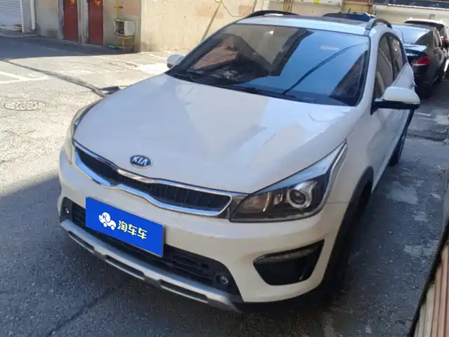 KIA KX CROSS