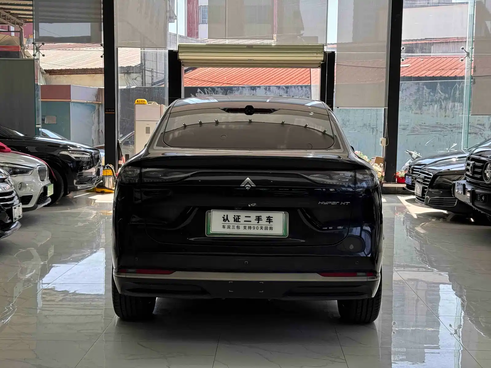 Photo 5 - GAC Haobo Hyper HT