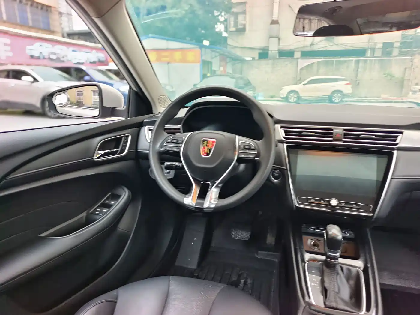 Photo 7 - Roewe i5