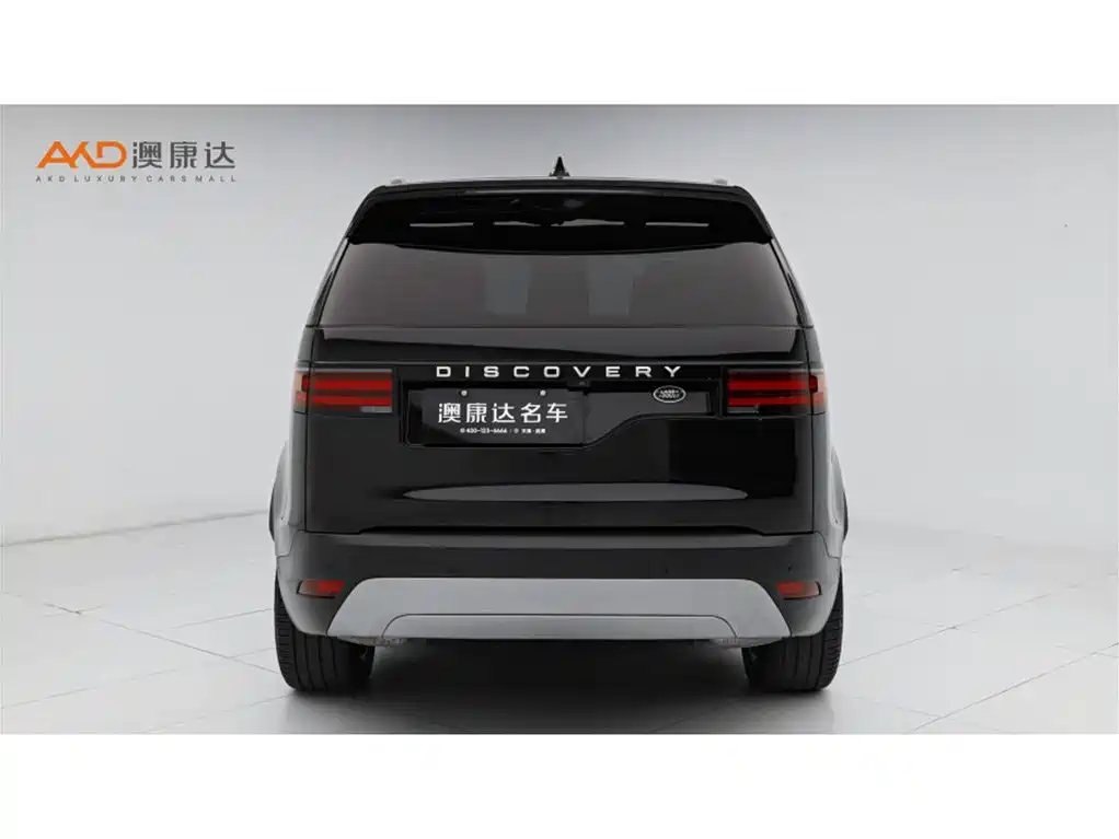 Land Rover Discovery 2024 Model 360PS S фото 4