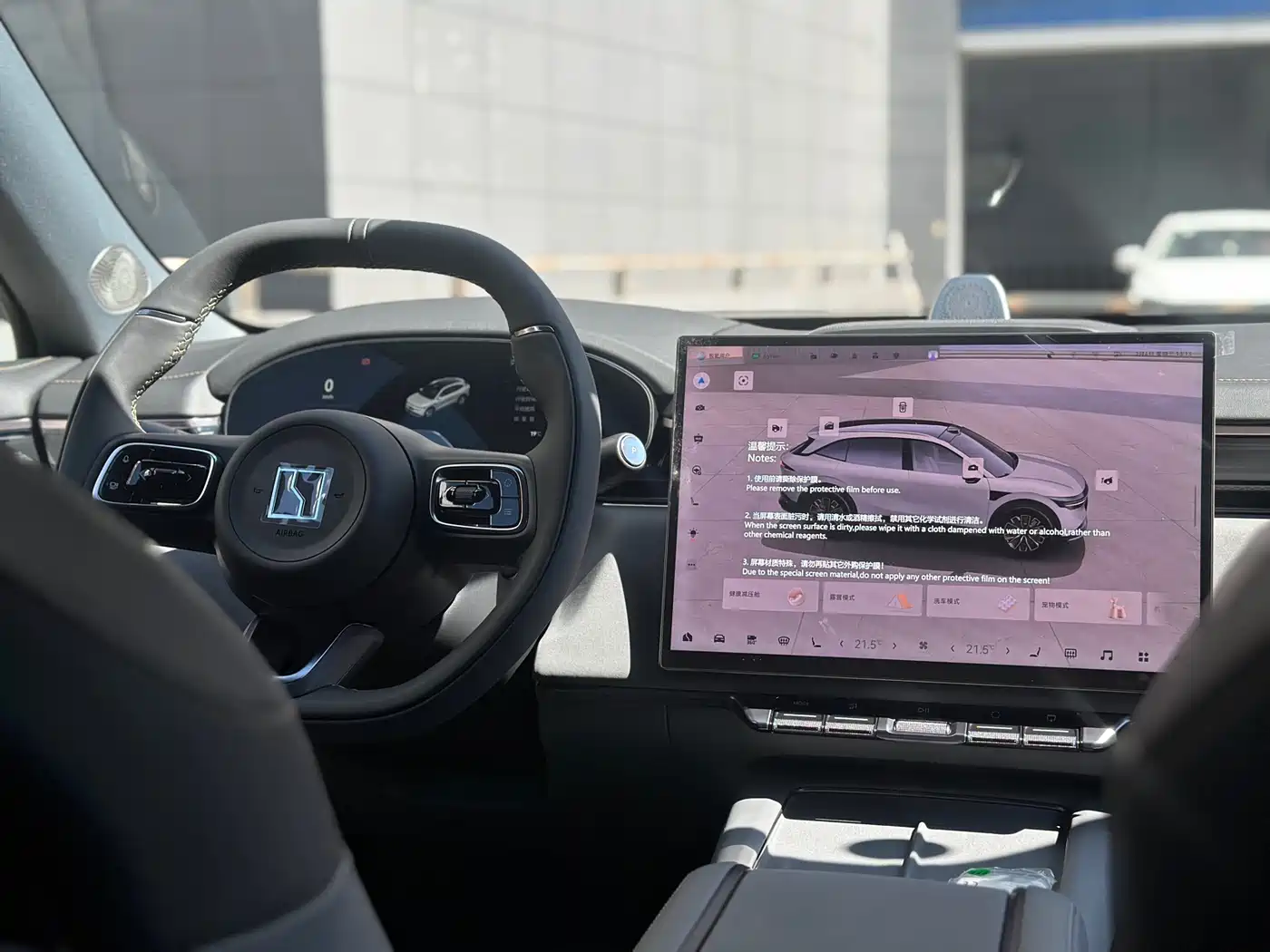 ZEEKR EXTREME KRYPTON 7X