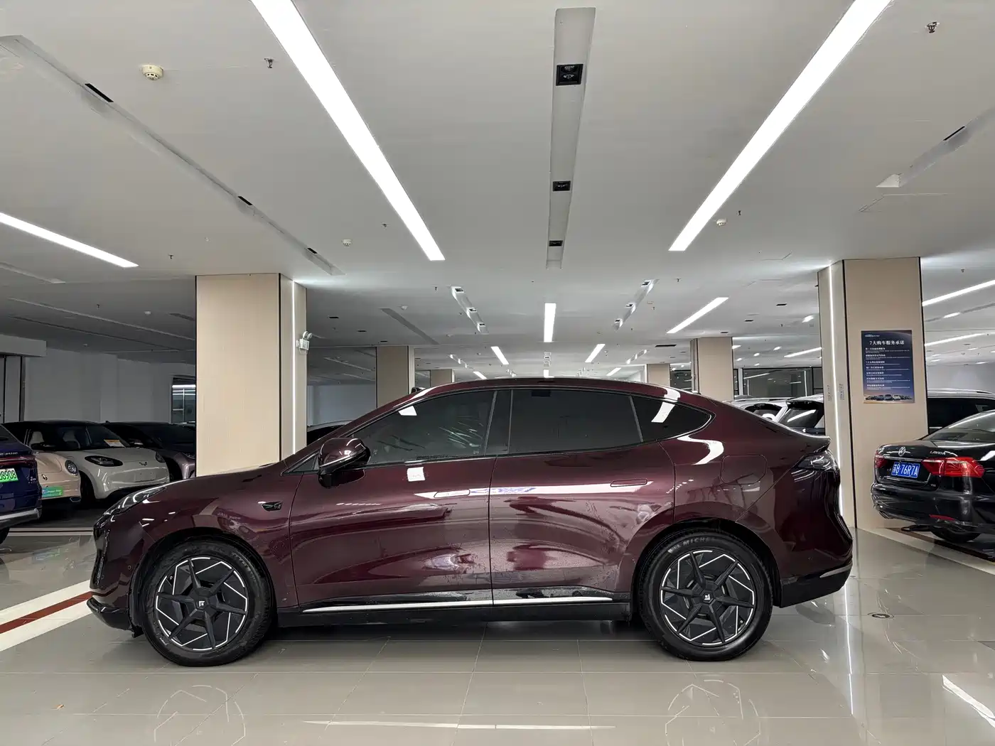 GAC Haobo Hyper HT 2024 2024 825 UHV LiDAR Edition