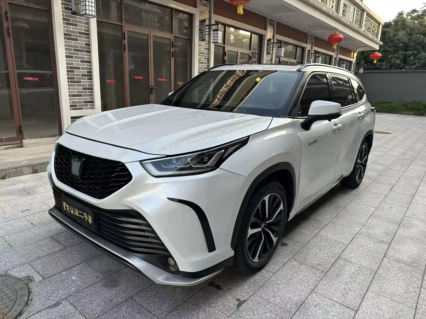 Toyota Crown Kluger 2021 2.5L HEV 4WD Luxury