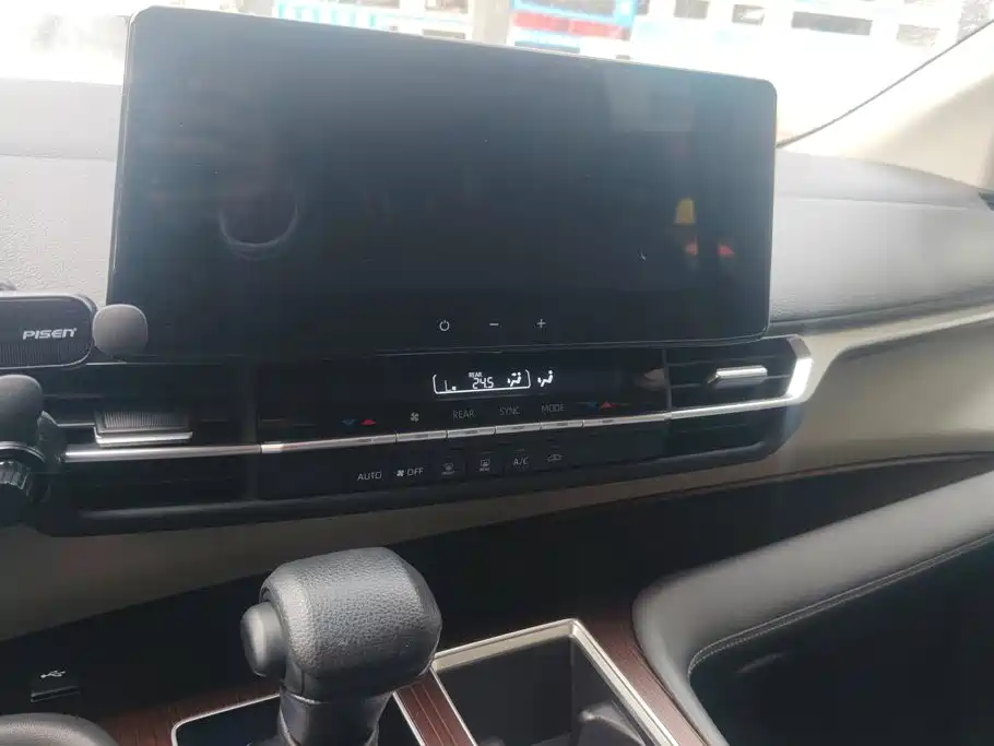 Toyota Granvia 2025 2024 2.5L Hybrid Comfort
