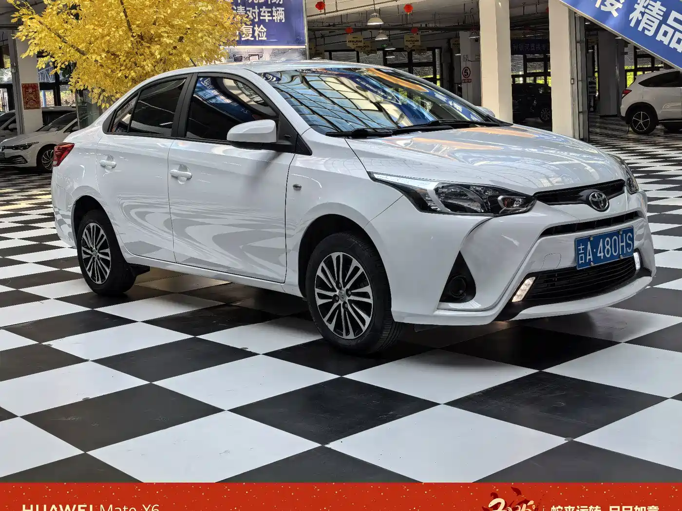 Toyota YARiS L Zhi Xiang 2020 1.5L CVT Leading Edition