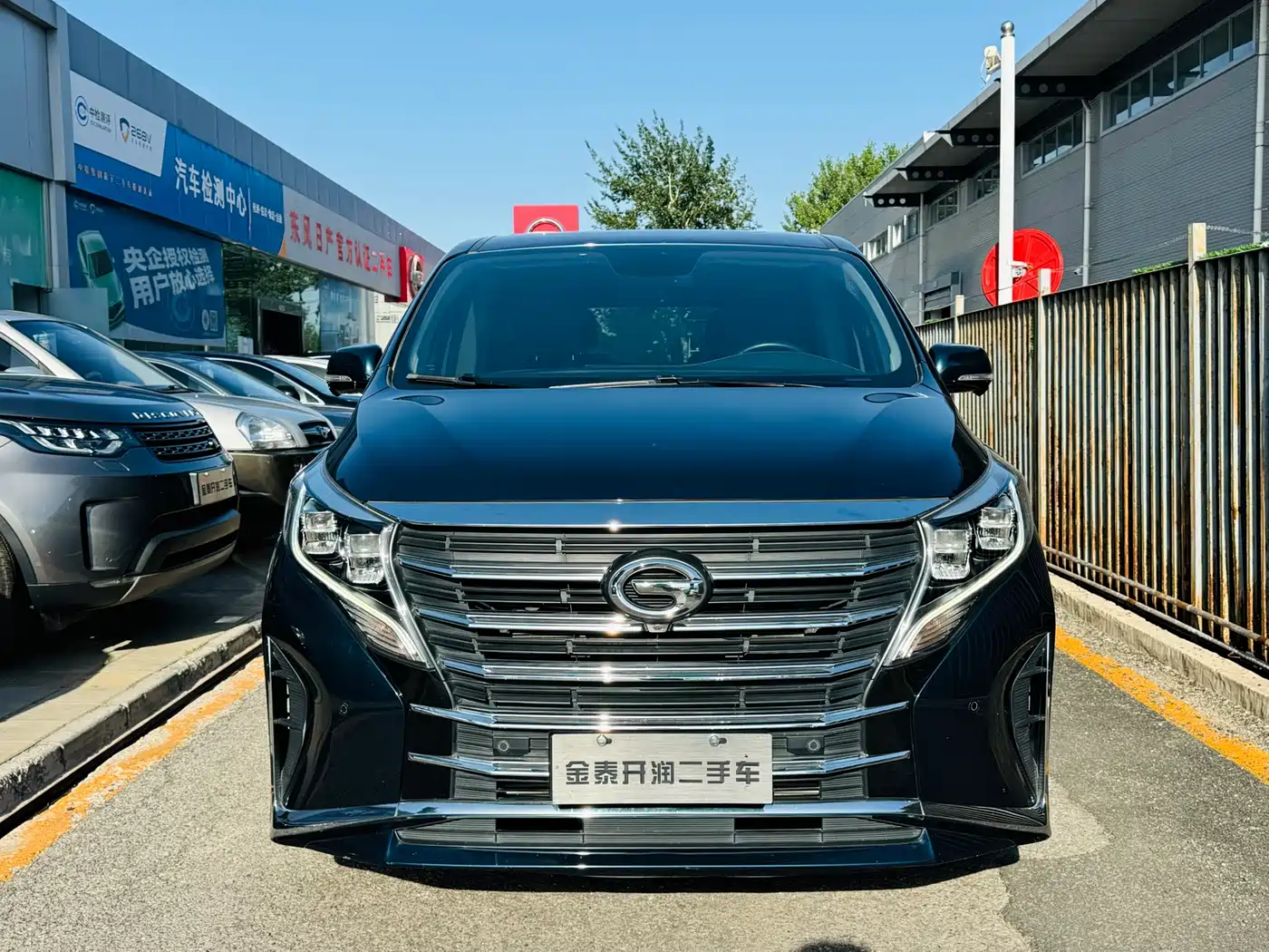 GAC TRUMPCHI M8