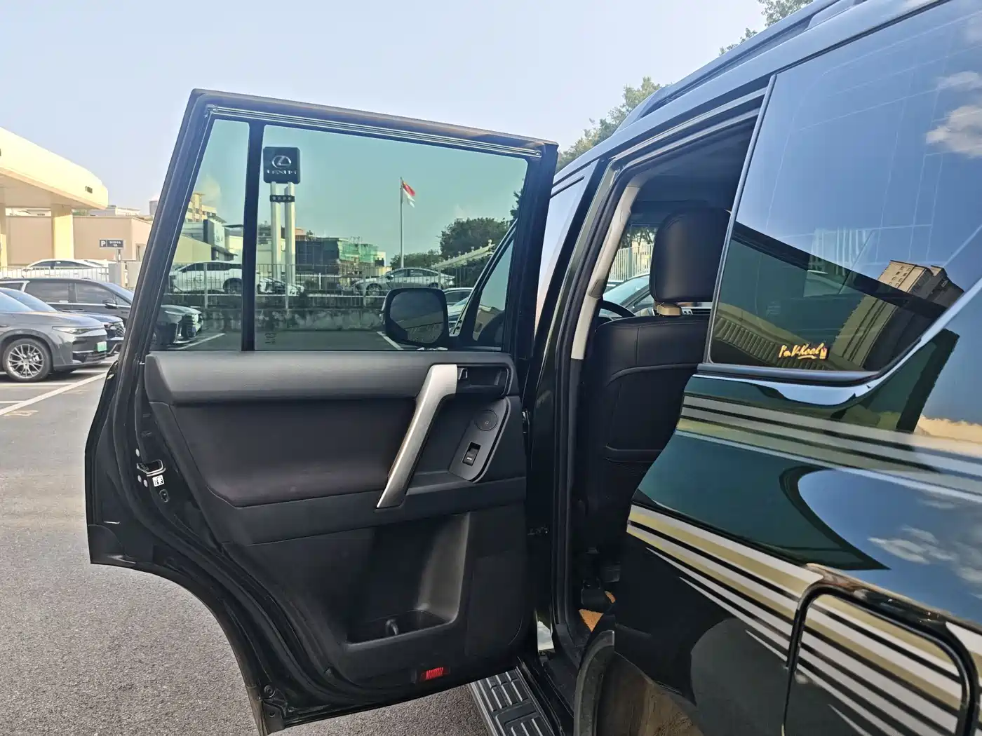 Toyota Prado 2016 2.7L Auto Luxury Edition фото 16