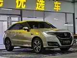 Фото 1 - Honda UR-V