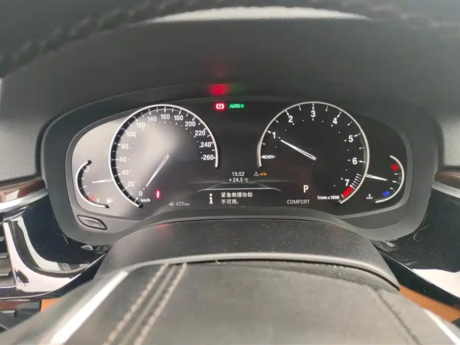 BMW 5 Series 2018 528Li Launch Special Edition фото 14