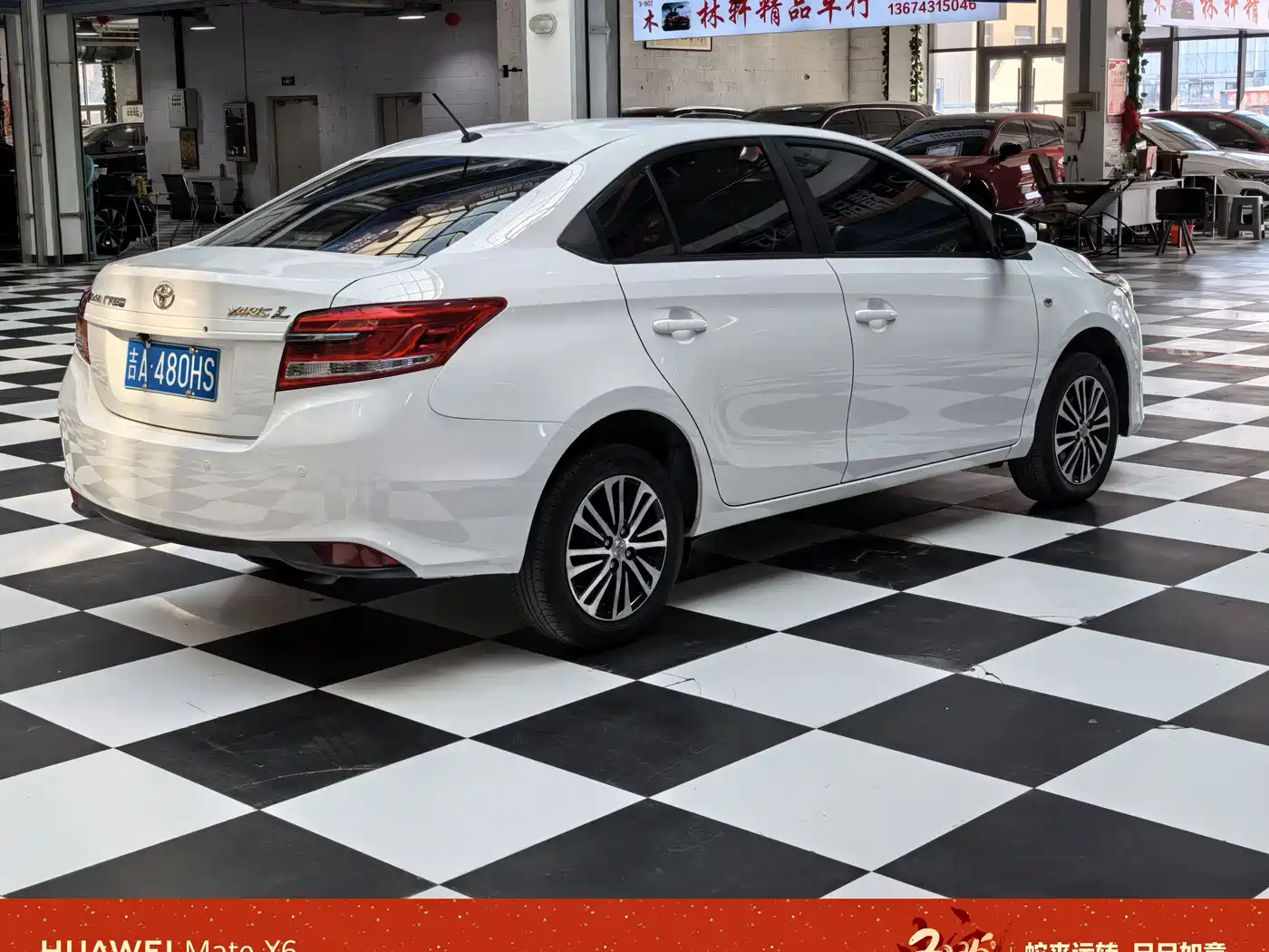 Toyota YARiS L Zhi Xiang 2020 1.5L CVT Leading Edition фото 12