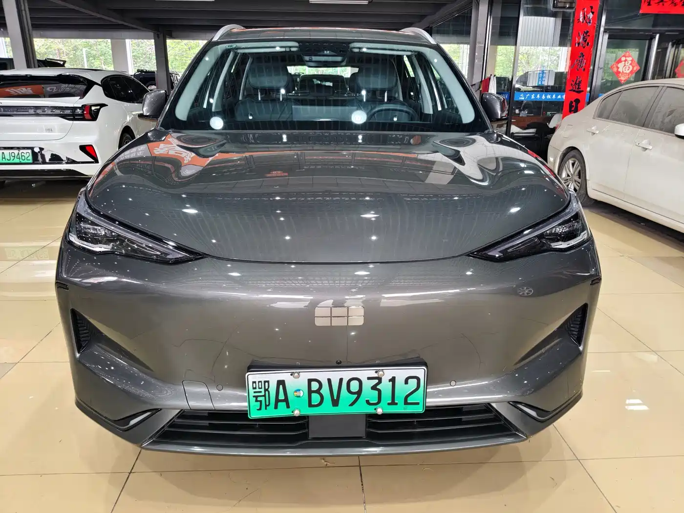 GEELY GALAXY GALAXY E5