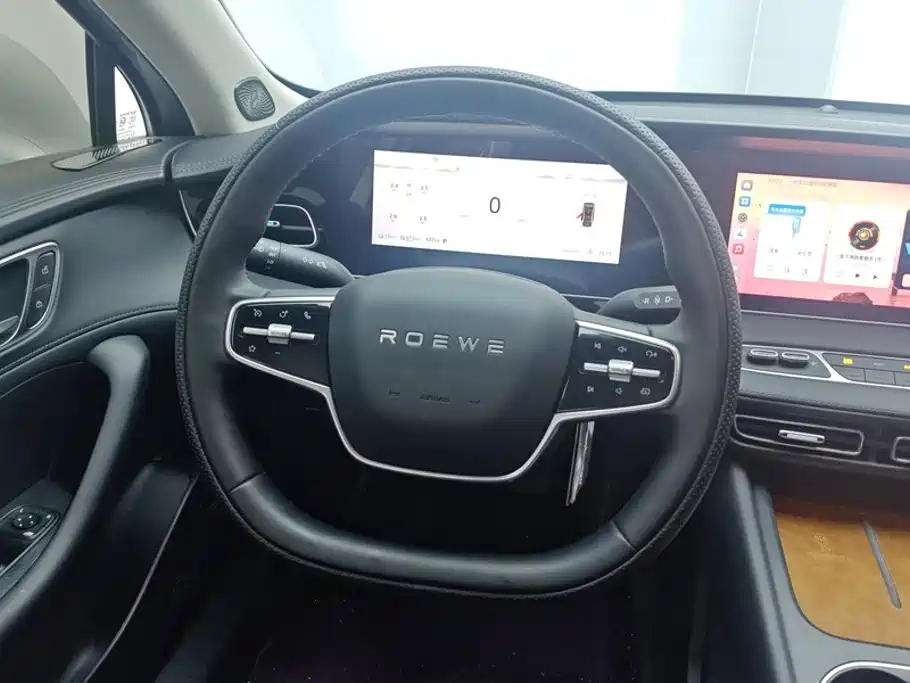 Roewe D7 2024 2025 DMH 125km World Champion Edition
