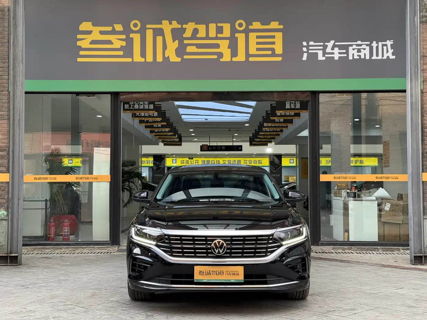 Volkswagen Passat 2022 330TSI Elite Edition фото 2