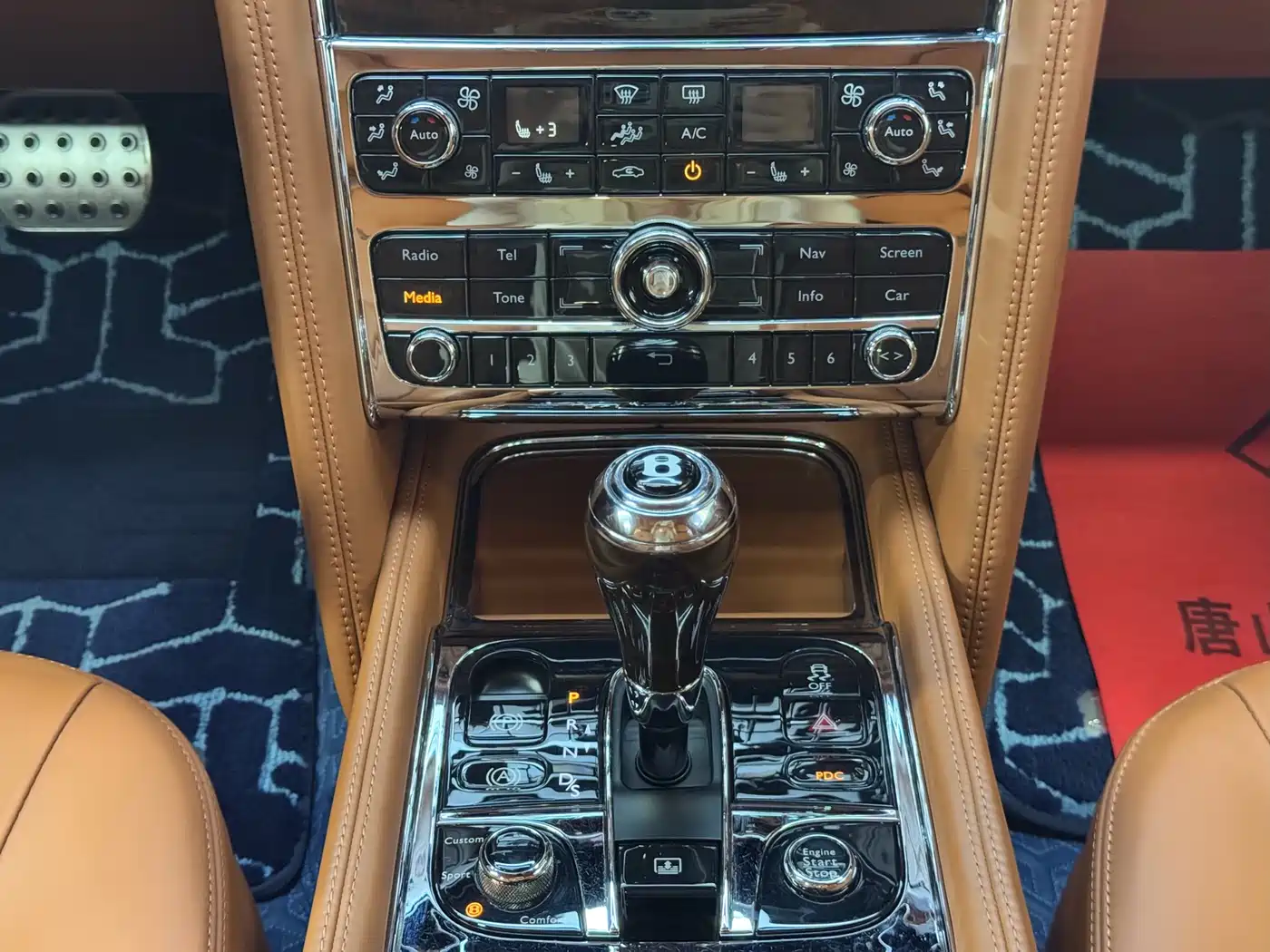 Bentley Mulsanne 2014 2013 6.8T Mulliner Special Edition