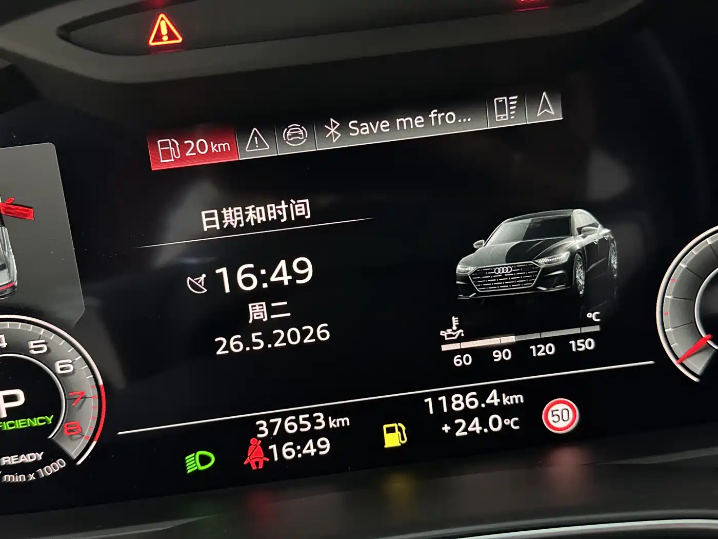 Audi A7L 2024 45 TFSI quattro S-line Black Warrior Edition фото 5