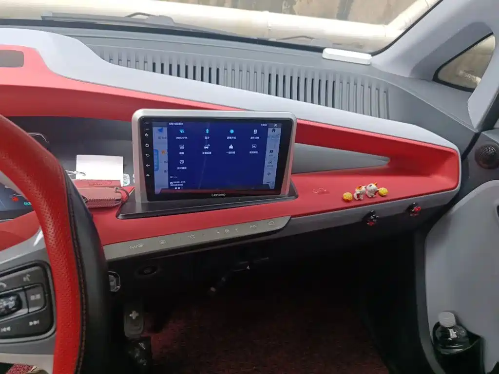 Baojun E200 2020 2020 305KM Smart Enjoyment Edition