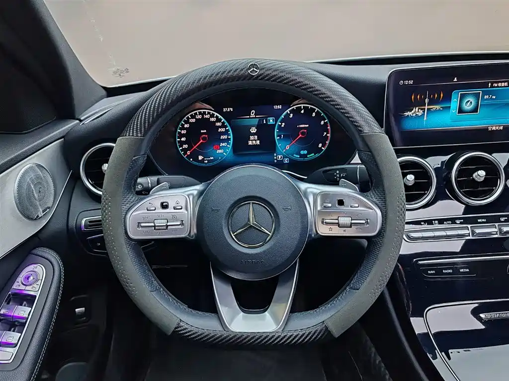 Mercedes-Benz C-Class 2021 C 260 Starry Exclusive Edition фото 13