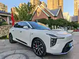 صورة 3 - IM Motors IM LS6