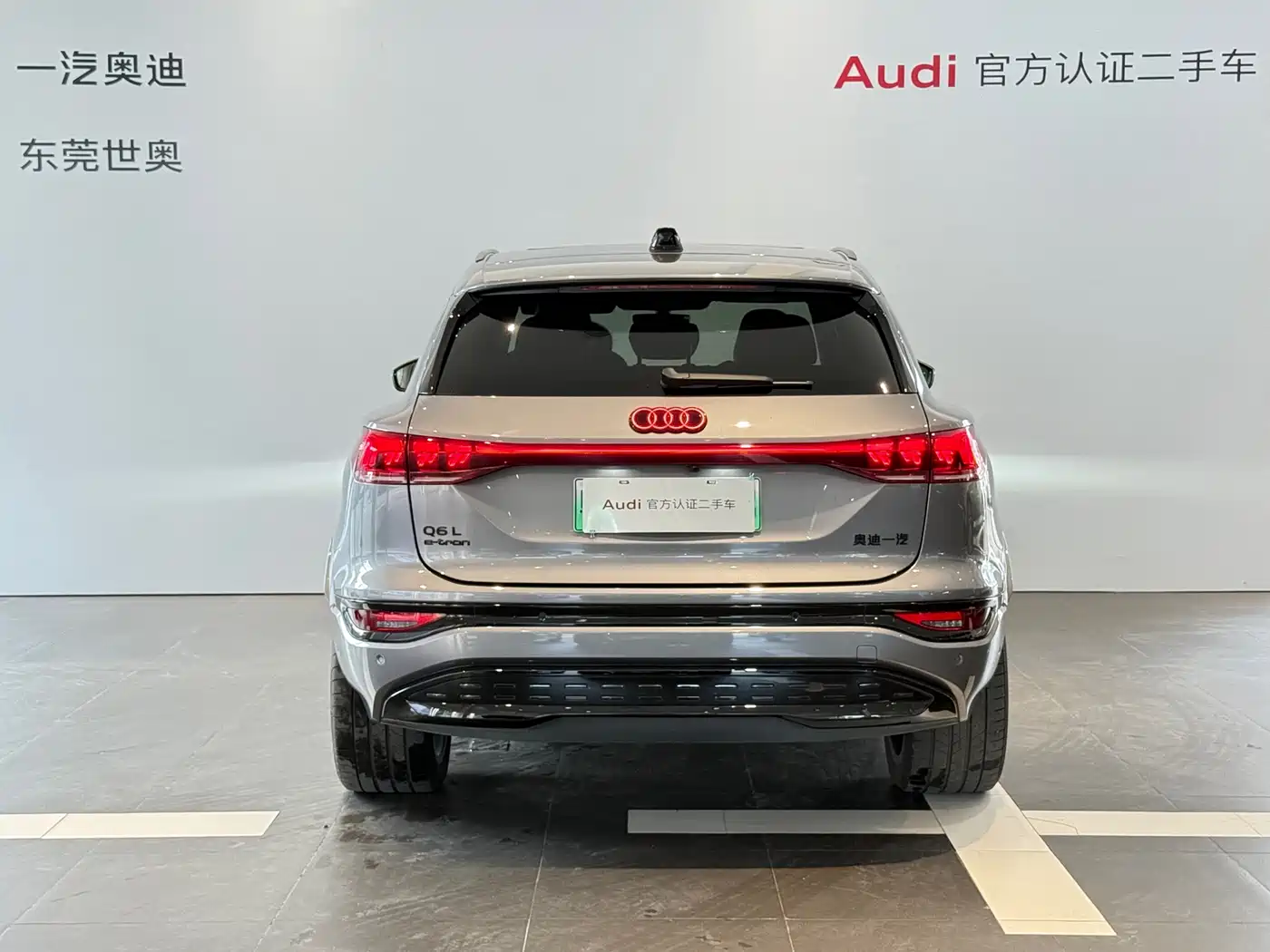 Audi Q6L e-tron 2025 Model Pioneer Edition фото 4