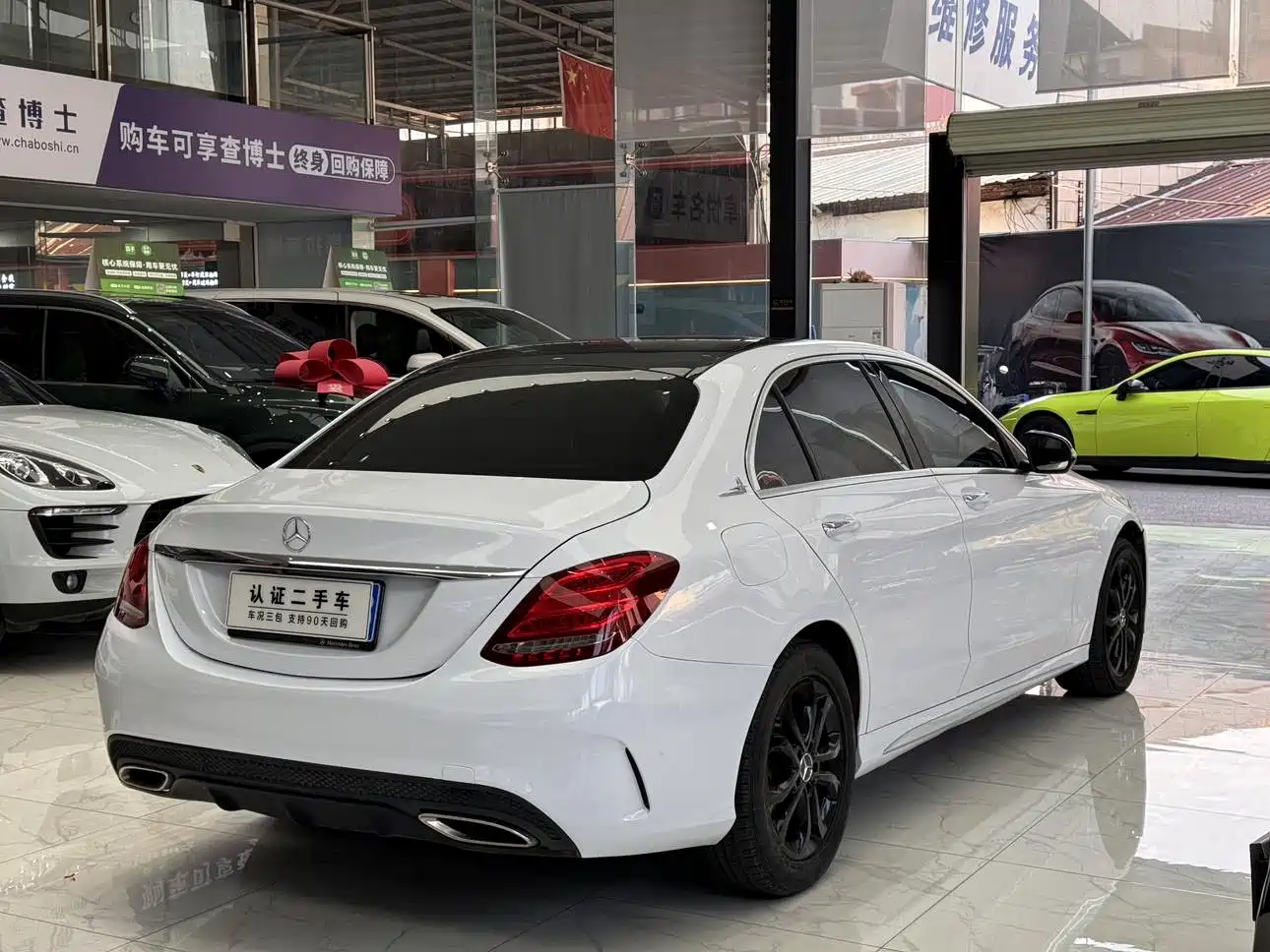 Mercedes-Benz C-Class 2015 C 200 L Sport фото 18